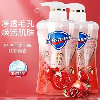 舒肤佳红石榴山茶花沐浴露540g2瓶