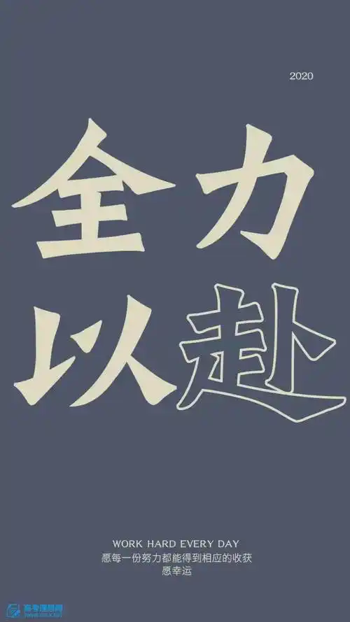 中考落榜高考逆袭的励志故事_高三逆袭励志故事,看完我忍不住哭了
