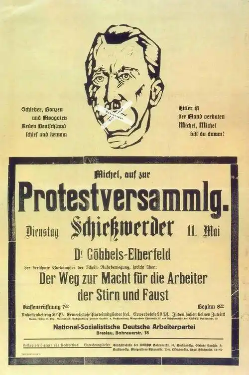 二战24张纳粹宣传单,展现了希特勒,如何操纵媒体_德国