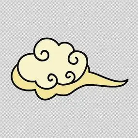 云朵祥云筋斗云