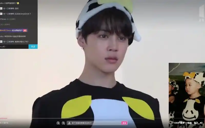 (防弹少年团reaction)防弹童年照拍摄,大家都太可爱啦