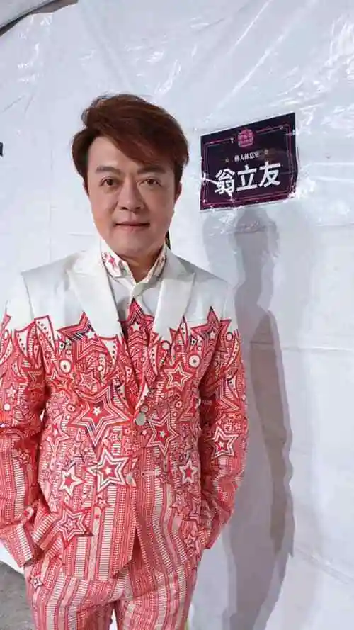 挺过性骚鸡排妹风波无影响翁立友赚钱