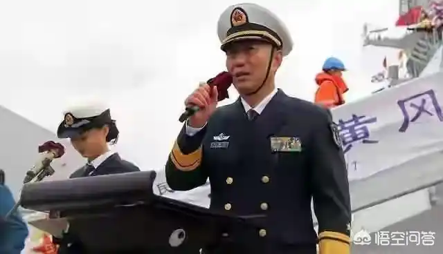 知识海警属于哪个兵种