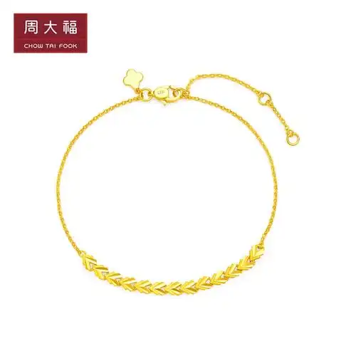新款周大福珠宝首饰经典心轨女款足金黄金手链计价工费260元eof860