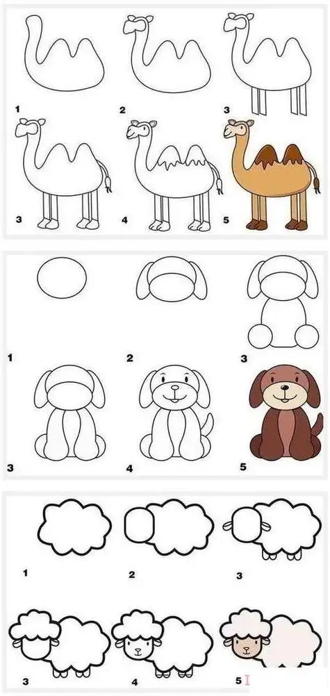 动物简笔画步鄹