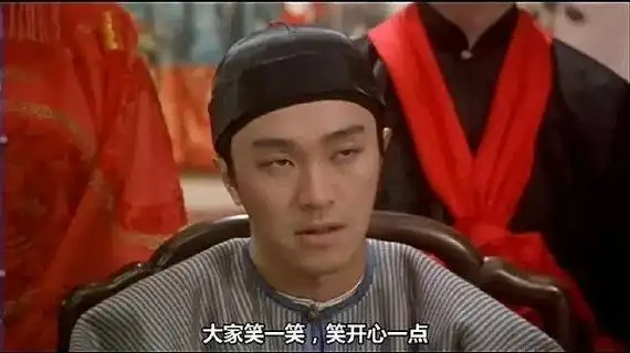 大家笑一笑 笑开心一点(周星驰星爷表情包)