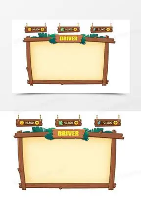 可爱卡通游戏ui边框