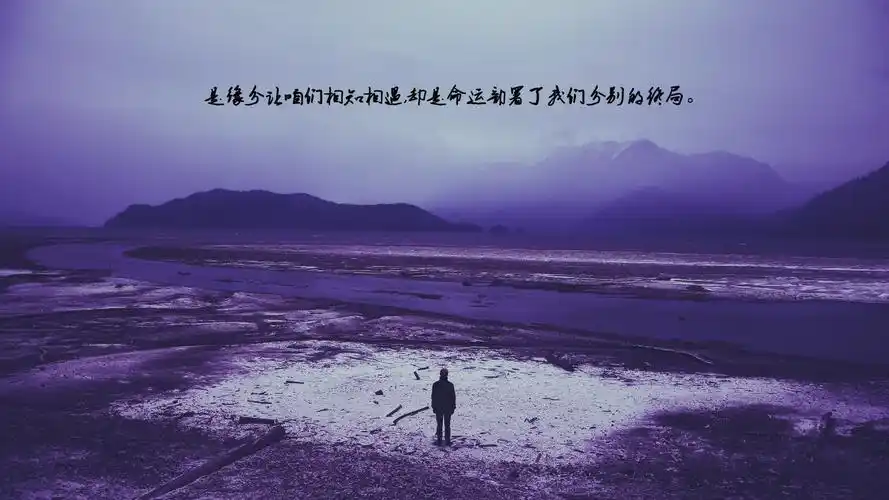 有种痛叫说不出的说说图片