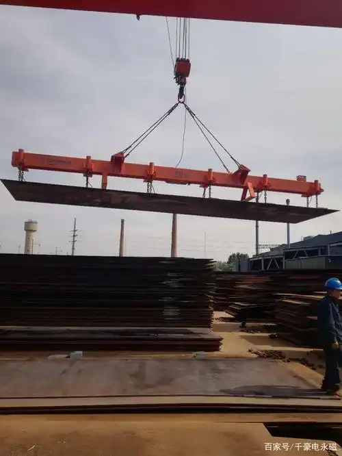 钢板板材的起吊神器,磁力起重吊具横空出市