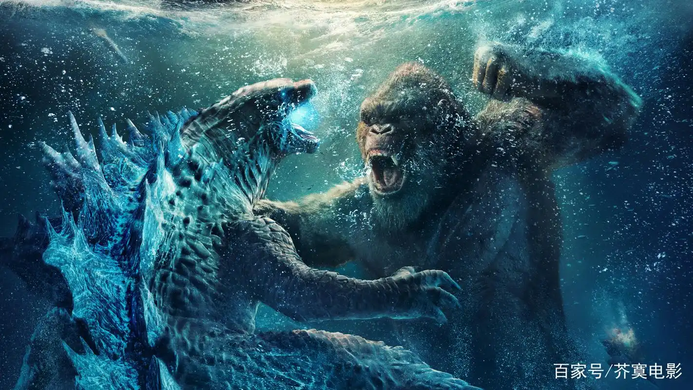 美国科幻动作大片《金刚大战哥斯拉》
