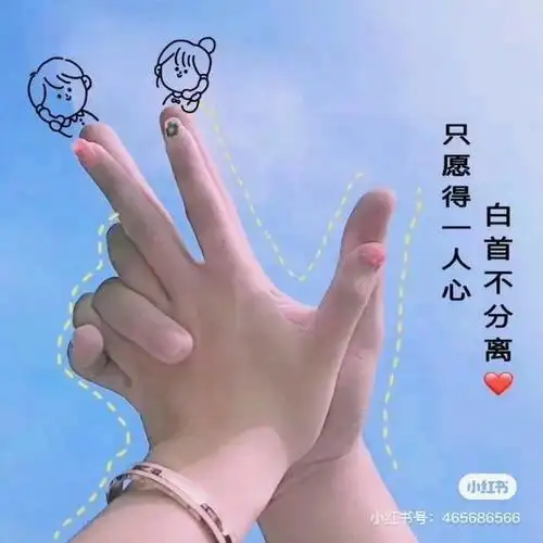 7860620567余生只爱你1167050254-甘心情愿爱着