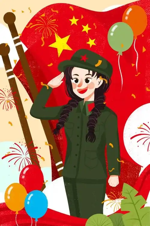 八一建军节卡通女兵插画