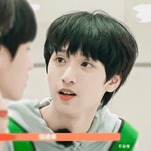 关于严浩翔从小就喜欢皱眉这件事——小熊总是皱巴巴