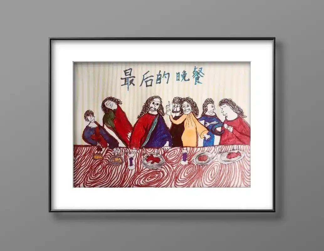 达芬奇《最后的晚餐》#爱画画的孩子 #儿童画用想象力看儿童画 - 抖音