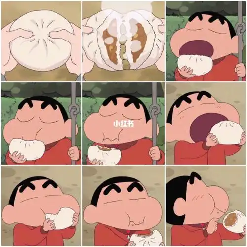 微信马云的头像大全 搞笑图片带文字马云的头像大全 搞笑图片 表情包