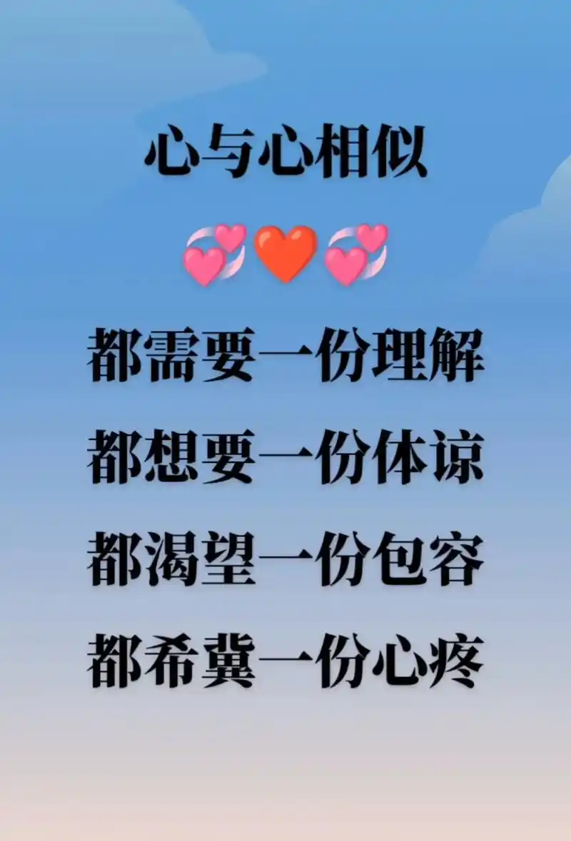 迟来的爱.是由李茂山演唱的一首歌曲.迟来的爱是一份迟来的爱情 - 抖