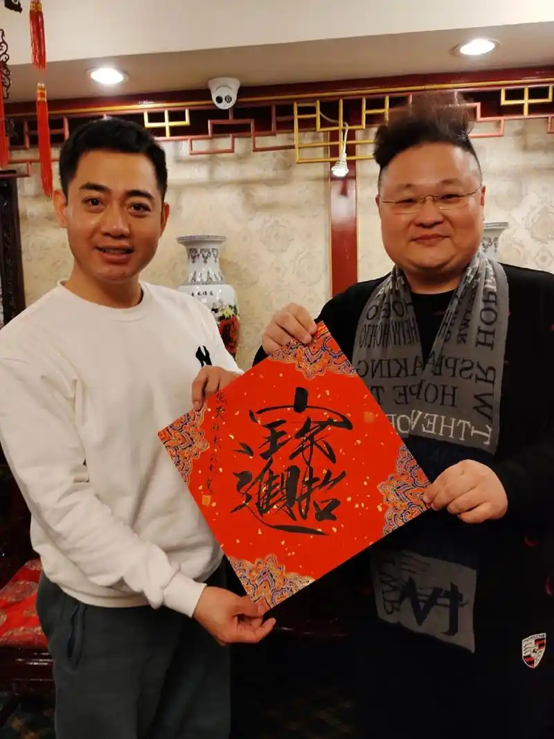 11月7日,德云社演员翟国强迎来了自己的生日.