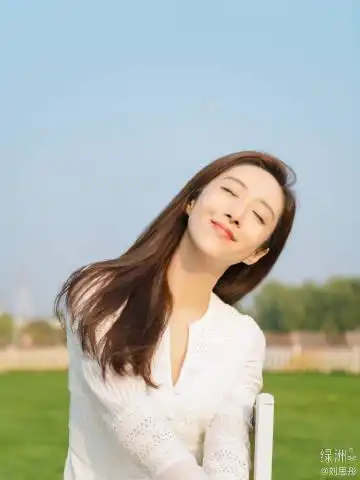 刘思彤 的个人主页 - 微博