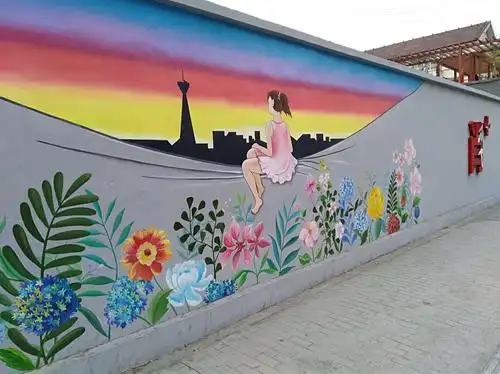 墙上彩绘肖家河