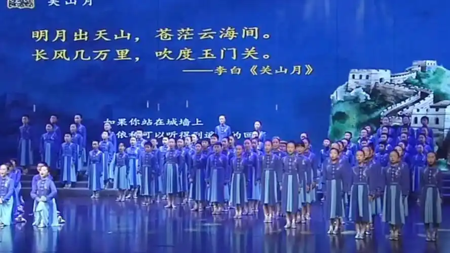 一等奖集体爱国诗歌朗诵情景剧《五星出东方》#少儿口才 #少儿朗诵