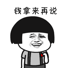 300_300gif 动态图 动图