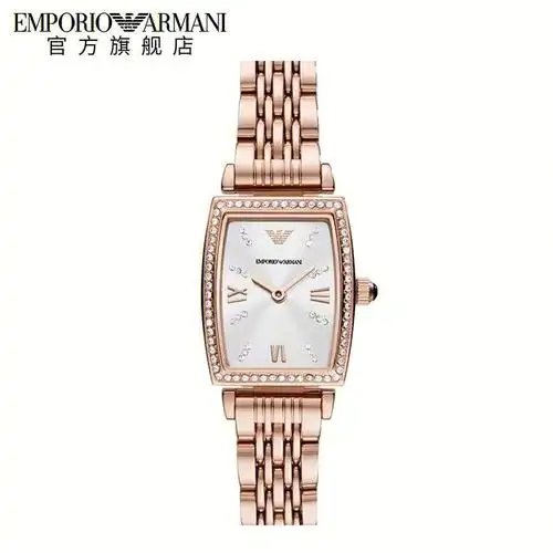 阿玛尼女士手表
