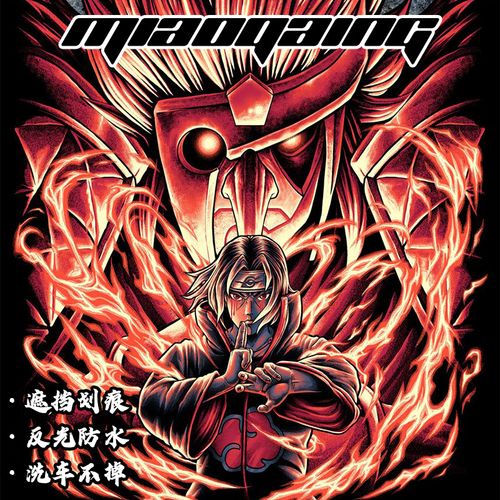 车门贴纸侧门车贴 宇智波鼬须佐能乎疾风传电动车贴纸 摩托车贴纸