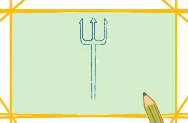 简笔画海神三叉戟