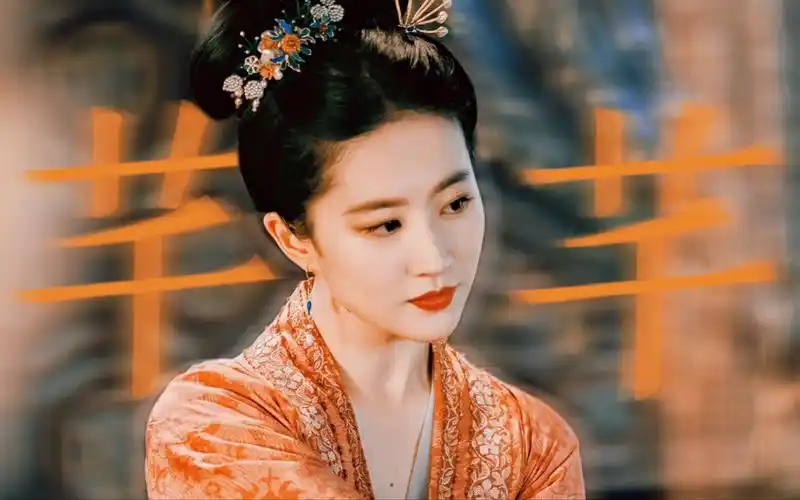 【梦华录|刘亦菲】垂死病中惊坐起,周舍竟是我自己