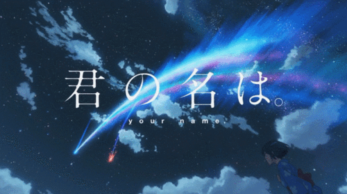 hd720p你的名字日语特效中字lsrxzz000制作字幕