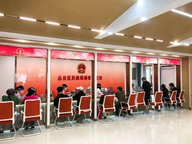 邯郸市首家公园式婚姻登记处丛台区婚姻登记处正式启用