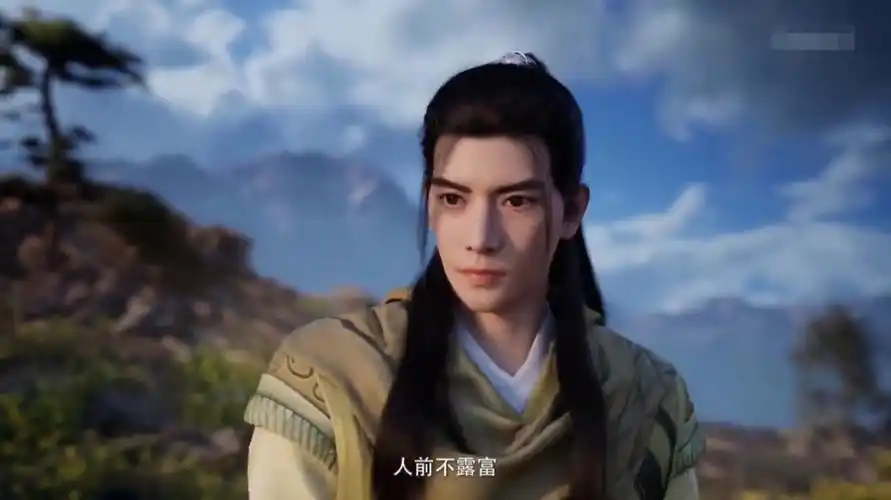 《凡人修仙传》27集(魔道争锋6)