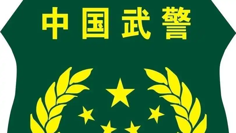 西安三桥武警医院胃肠科