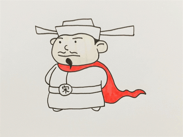 手绘 素描 线稿 9601280 竖版 竖屏水浒传人物简笔画q版 第1页宋江