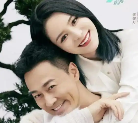 林峰老婆张馨月个人资料及简介 所有旧照和历史