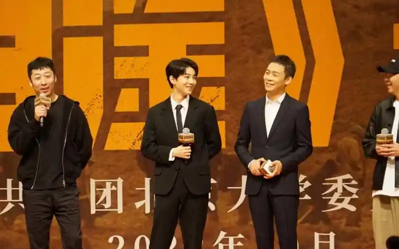 北大学生没抢到看王俊凯和张译老师票的破防现实