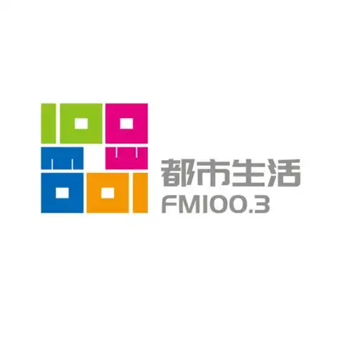 河北广播电台-河北电台在线收听-蜻蜓fm电台