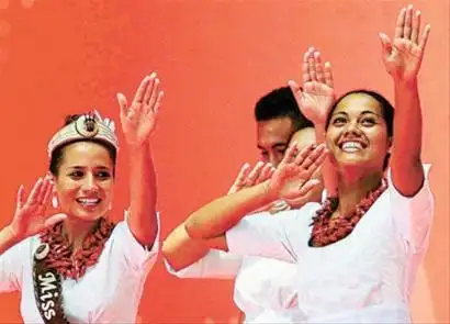 萨摩亚国家馆日举行 南太平洋明珠传递乐观精神