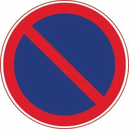 科目一考试中容易混淆的题目之禁止停车