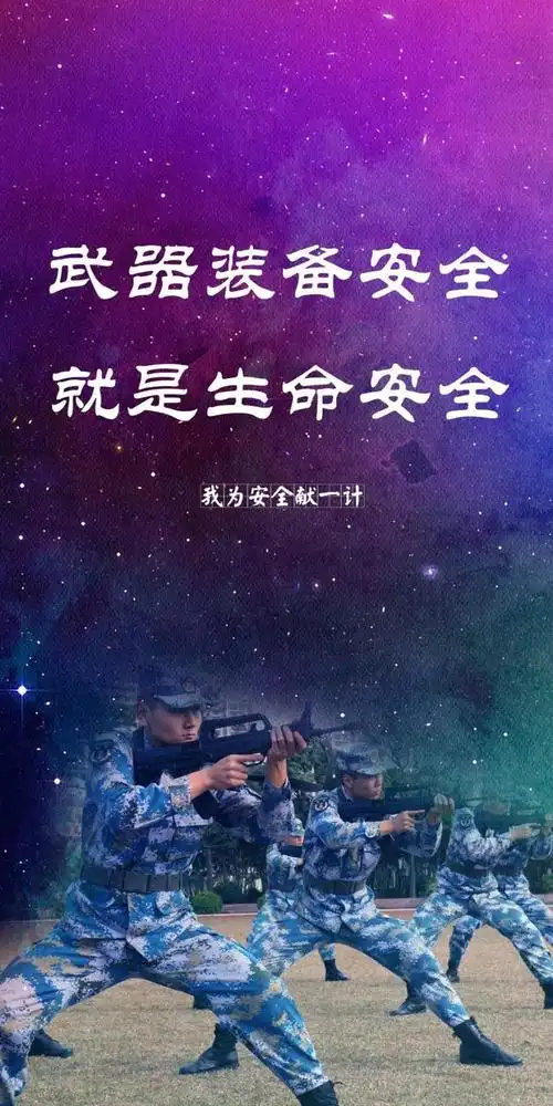 整套海军兵哥哥高清壁纸送给你