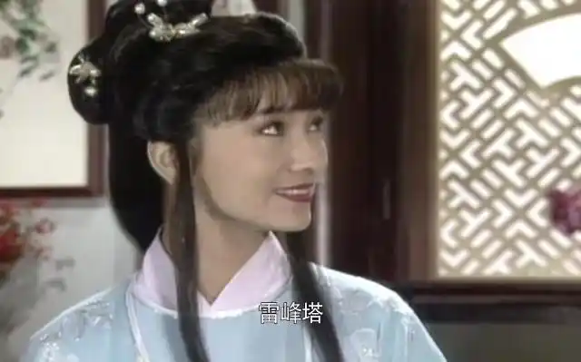 赵雅芝饰演五百岁的兔子精胡媚娘,每个扮相看起来都只有十八岁?