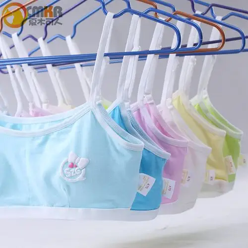 森之鼓莫代尔女童背心少女发育期文胸学生中大童胸罩儿童内衣胸衣