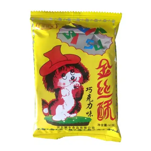 金丝酥干脆面巧克力味50g2050袋儿时的味道方便面50袋