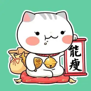 招财猫带来好运图片头像招财猫图片头像微信高清