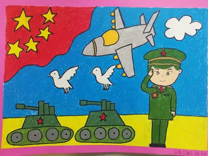 童心绘国防——新桥小学校国防绘画作品展