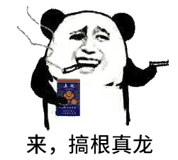 香根鸢尾图片_香根鸢尾动态图_香根鸢尾表情包gif动图下载_soogif