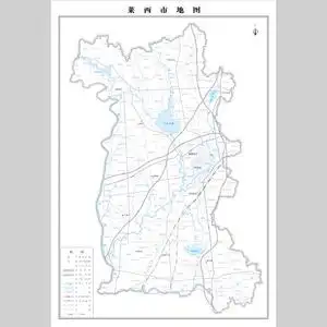 莱西市地图电子版设计素材文件