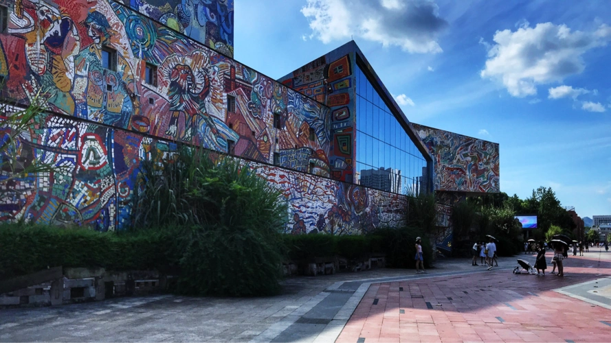 川美罗中立美术馆