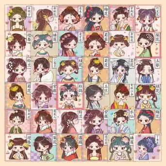 60张二十四节气贴画二十四节气人物肖像贴纸手帐防水行李箱滑板车