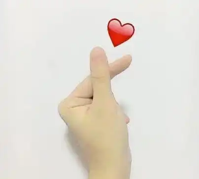 茉苏:手控(比心图片),茉莉 比心(9种超火的比心表白手势图片)